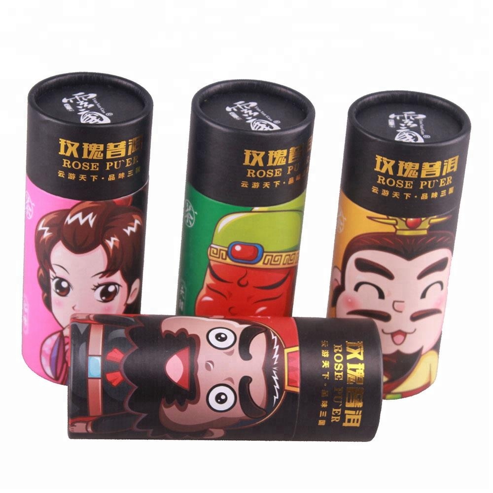 Design Coffee Bean Luxury Kraft Paper Packaging Loof Tea Custom Printed Boxes -  - 18
