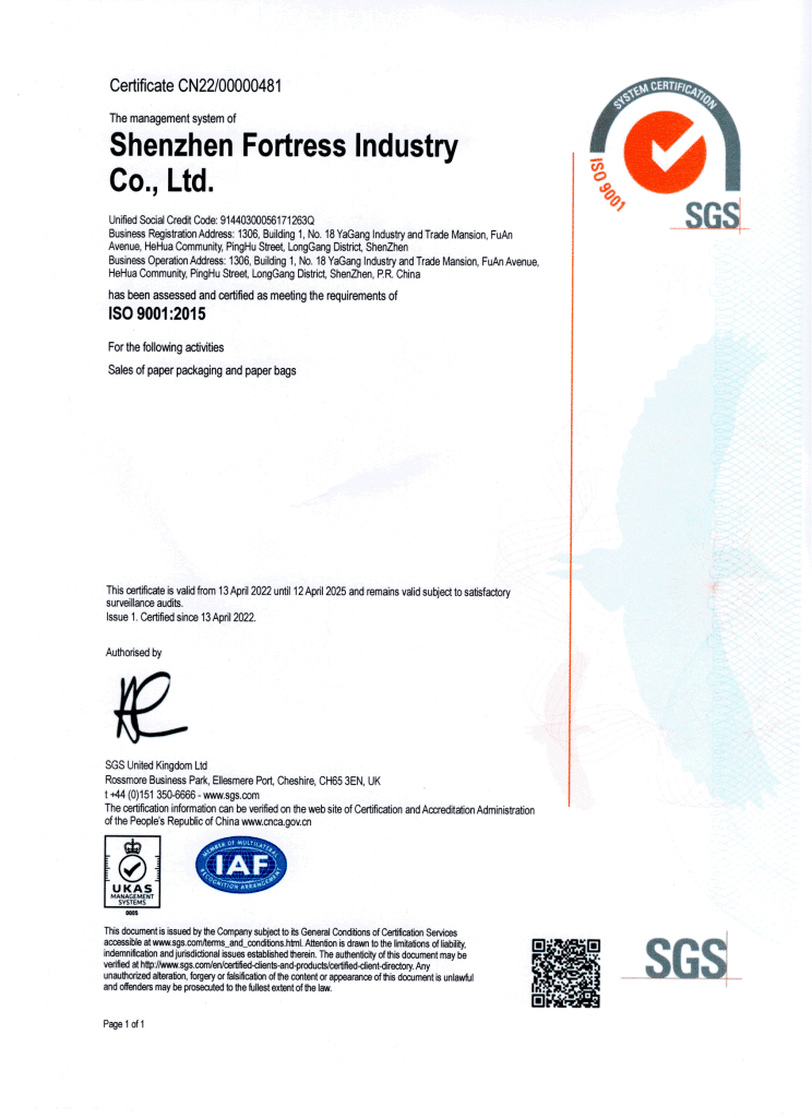 fortresspackage-com-Fortress Packaging Supplier ISO 9001-2015 The management system of ISO Certified Paper Packaging-and Paper Boxes