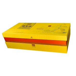 Wholesale Custom Yellow Food Grade Magnet Flip Box with embossing design packaging - Luxury Gift Box Packaging - 2