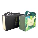 Handle rigid boxes with customized wrapped paper