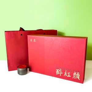 Innovative Stylish Elegant Popular Tea Boxes with Different Surface Finishing and Structures - Custom Printed Packaging Boxes - 4