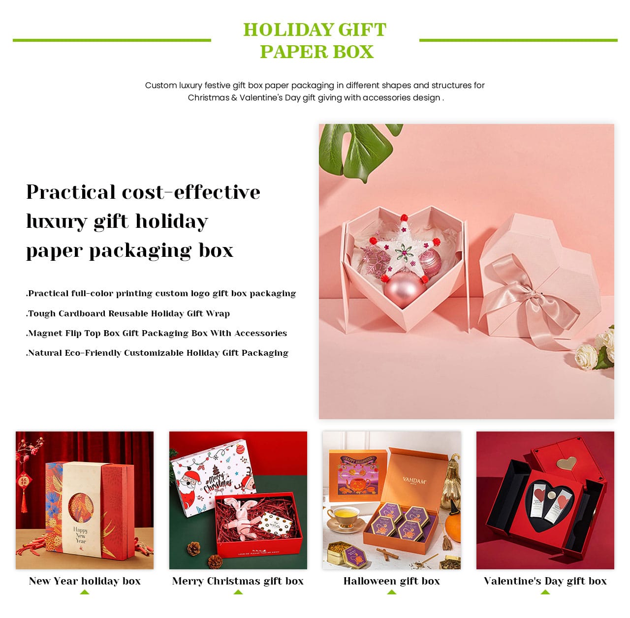 Custom shapes and structures luxury Holiday festival gift box paper packaging boxes